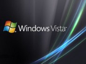 マイクロソフト、「Vista SP1」パッケージ版も出荷開始