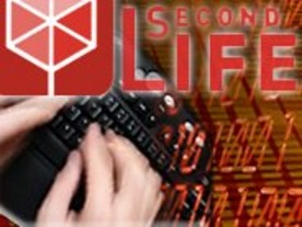 「Second Life」に新しい動き--リンデンラボ、閲覧用ソフトウェアをオープンソース化