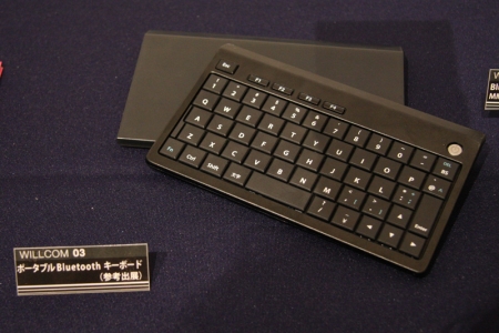 　また、Bluetooth対応ワイヤレスキーボードも参考出展されていた。