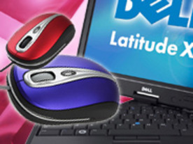 チェックしておきたい今週の新製品：12/8〜12/14：防水、USB、ケータイとワンセグ関連製品が引き続き充実