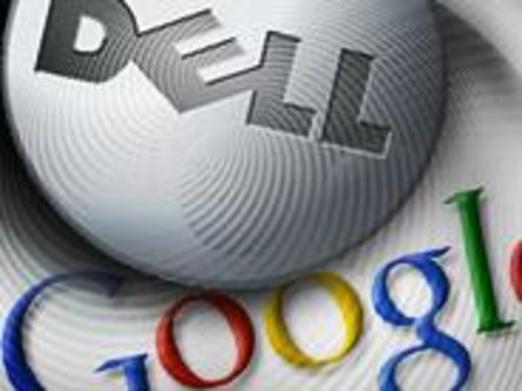 デルとグーグルが提携--第1弾は検索ソフトのプレインストール