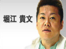 ネット使えない選挙運動「困らない」--堀江貴文氏に聞く公選法の問題