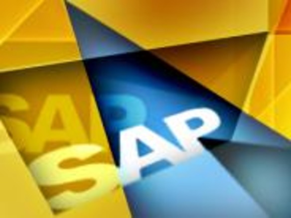 SAP、中堅企業向け製品「Business ByDesign」を発表--オンデマンドビジネスに進出