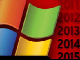 「Windows 2000からの準備はすぐにでも」--ガートナー、Windows Vista導入で新レポート