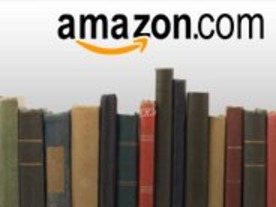 うわさされるアマゾンの「デジタル図書館」--書籍業界にもたらす変化