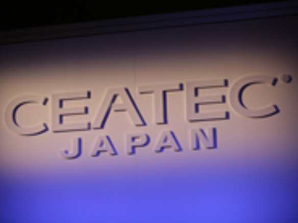 ラウンドアップ：超薄型テレビほか注目の新製品が集結「CEATEC JAPAN 2007」