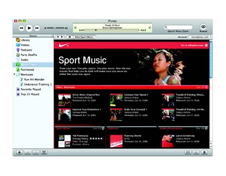 iTunesには、有名なスポーツ選手が編集した音楽プレイリストが見られる、スポーファン向けのコーナーも新たに追加された。