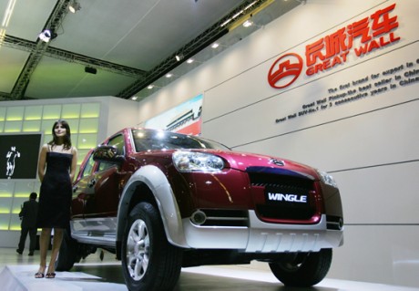 　Paris Motor Show 2006では、世界各国から65台以上の新車が発表された。同イベントは現地時間9月28日に報道関係者向けに公開された。一般公開は9月30日から10月15日まで。米CNETのCar Technologyサイトでは、パリからのブログ、スライドショーや映像により、同イベントをレポートしている。写真は中国の長城汽車が発表した新車「WINGLE」。