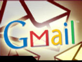 グーグル、Gmailの容量を一気に2倍に--使用量に応じてさらに上乗せも