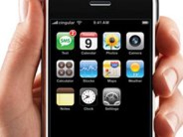 iPhone、11月9日に英国でデビュー--栄誉はO2の手に