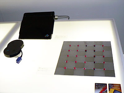 　IBMのノートPC「ThinkPad」の特徴とも言えるトラックポイントのデザイン時に使われた試作品（右）。30種類近いパターンを作って最適なものを探したという。