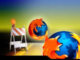 モジラ、コーディングミスで仕切直し--Firefoxなどの新バージョンを公開