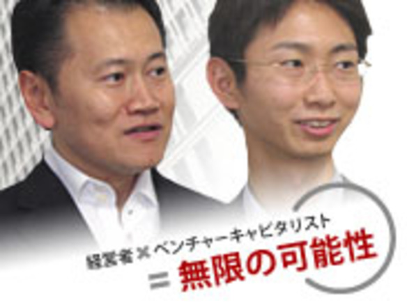 “赤浦流”の投資スタイルでjig.jpは今世紀を代表する企業へ