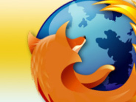 200万行のコードを修正したGecko 1.9搭載：「Firefox 3 Beta 1」リリース