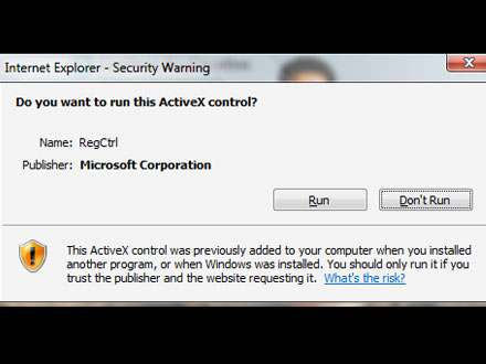ActiveXコントロールの動作許可を尋ねるダイアローグ画面