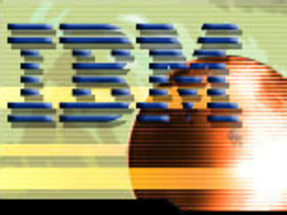 IBM、2006年にも無償版DB2をリリースか--関係者が可能性を示唆