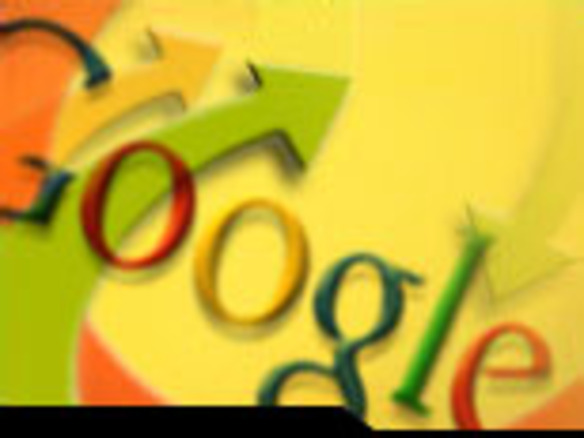 グーグル、音声機能付きIM「Google Talk」を公開