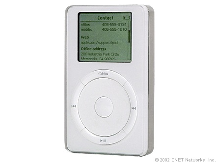 　第2世代 iPod　（2002年7月17日発表）