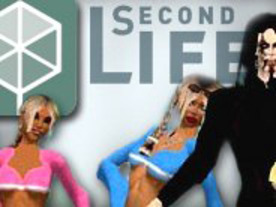 ［年末特集：2006］始めてみよう！仮想世界「Second Life」--おもしろスポット画面ショット編