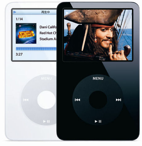 2006年9月にはiPod、iPod nano、iPod shuffleそれぞれがリニューアルされた。iPodは従来の第5世代機に比べて60％明るい2.5インチのカラーディスプレイを備える。30Gバイトモデルは2万9800円、80Gバイトモデルは4万2800円にそれぞれ値下げされた。