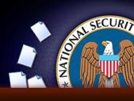 隠したつもりが--AT&T、NSA監視プログラム訴訟でうっかり情報公開