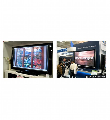 　左の写真はLG.Philipsの100インチLCDテレビ。右の写真はサムスン電子の102インチプラズマ。