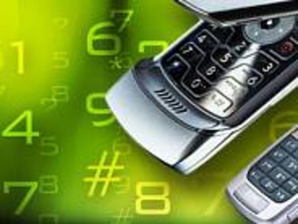 KDDI、au携帯電話の法人向け音声定額サービスを提供開始