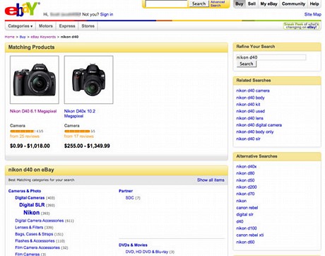 　ウェブ最大の競売サイトであるeBayはここ何年間かで最高の、ページデザインの変更、検索機能のオーバーホール、そして新サービスの立ち上げ作業を進めている。こちらは、新しい検索機能のページ。従来はカメラを検索すると、電源コードやバッテリなどのカメラ関連製品が検索結果に表示された。この画面では、ユーザーに長い製品リストを提供するのではなく、カメラを2製品だけ提示している。