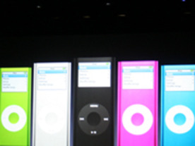 リビングへ進出するアップル、映画ダウンロードと新型iPodを発表