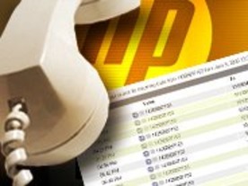 HPの通話記録入手スキャンダル：シンギュラーが調査会社らを提訴