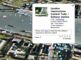 「Google Earth」、ジオタグ付きYouTubeビデオをサポート