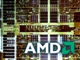 アブダビ政府系企業、AMD株の8.1％取得--技術計画の一環として