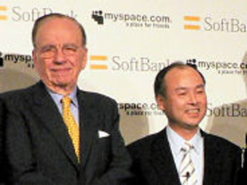 ソフトバンク、世界最大のSNS「マイスペース」日本語版を開始--ニューズグループと合弁で