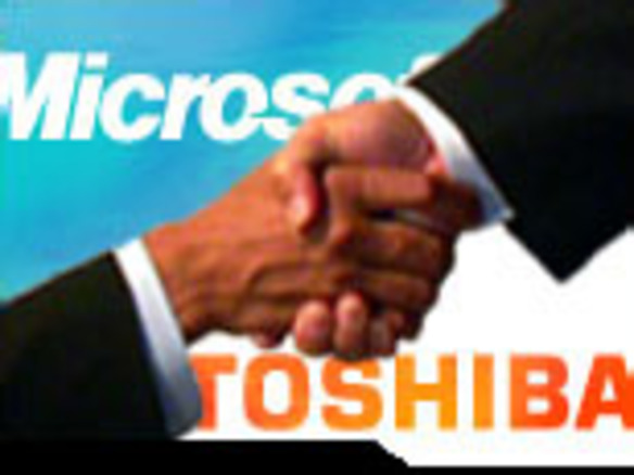 ビル・ゲイツ氏来日--まずは東芝と握手でHD DVDなど協業関係強化を発表