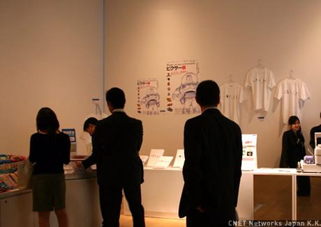 　ピクサー展は六本木ヒルズ52階、森アーツセンターギャラリーで8月27日まで開催されている。9月2日から10月9日までは郡山市立美術館で、12月1日から2007年１月14日までは兵庫県立美術館で開かれる予定となっている。