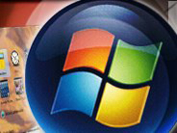 「Windows Vista」発売後9カ月--年末商戦を予測する