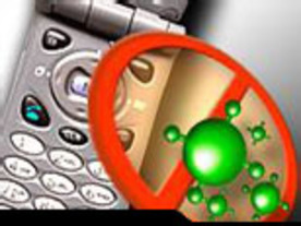 携帯電話業界への進出をはかるウイルス対策ソフト企業
