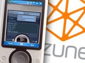 マイクロソフトのiPod対抗ブランドが明らかに--その名は「Zune」