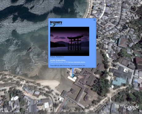 　日本の厳島神社に関する情報もDiscovery Networkが提供する。