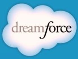 ベニオフ氏、MSのネガティブキャンペーンを逆手にパフォーマンス--Dreamforceフォトレポート