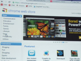 「Chrome Web Store」の可能性--真のウェブアプリ時代への扉は開くか