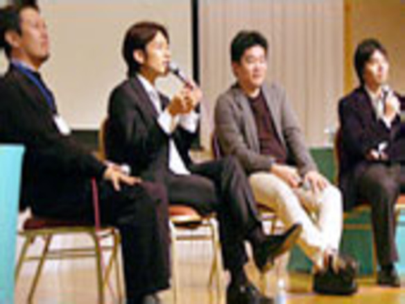 IT業界の経営者やVCが集結：「New Industry Leaders Summit 2004」が開幕