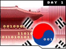 韓国デジタル王朝の夜明け--DAY1  国家：進む技術革命