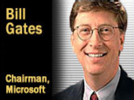 ビル・ゲイツ、「Linuxは敵ではない」
