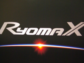 JVC・ケンウッド、テレビでラジオが聞ける新AVシステム「RYOMAX」を発表