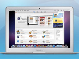 「Mac App Store」、2011年1月6日オープン--90カ国同時
