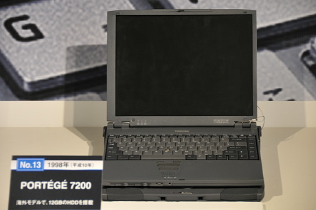 　海外モデル「PORTEGE 7200」（1998年）。