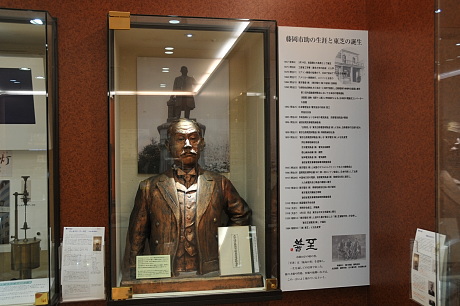 　白熱舎の創業者、藤岡市助氏。エジソンに日本の電気事業の創設を宣言した。