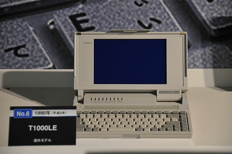 　海外向けモデル「T1000LE」（1990年）。
