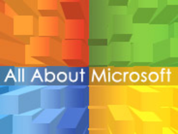 MSがタブレット向けのARM版OSを開発？--「Windows 8」か、「Windows Embedded Compact」か？